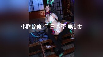 STP33624 【妖精霍霍】从家中阳台到户外野战还要车震极品尤物御姐美乳白虎彻底放飞了自我！