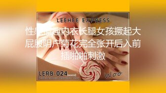 《外围极品探花》包皮小哥按摩水疗会所双飞两个肥瘦组合女技师推油按摩吹箫