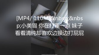 【新片速遞】&nbsp;&nbsp;✨✨✨我心爱的小美女被爆菊了！【蜜桃呀】疼的不断求饶~心痛！~✨✨✨-~这么漂亮的菊花竟然被这个渣男给爆了！[2860MB/MP4/05:54:51]