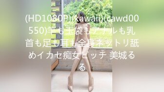 【91CM-194】兄弟奸淫我妻子 #刘小雯