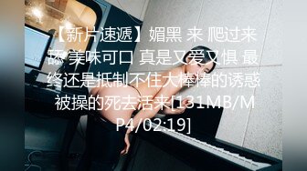 《重磅收费精品福利》入会粉丝团专属91露脸反差女神网红【小蓝】的性福生活无水全收录高颜特骚身材又好撸点很高 (6)