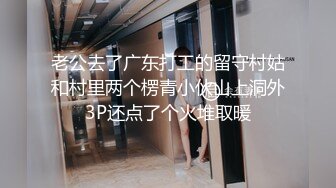 [MP4]精品极品乌克兰美女模特克鲁兹在男佣面前给闺蜜推油性挑逗