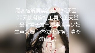 苗条贫乳小美女，把嘴当成小穴狂怼