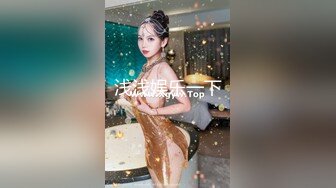 商场女厕全景近距离后拍 多位美女少妇各种极品肥鲍鱼4-1