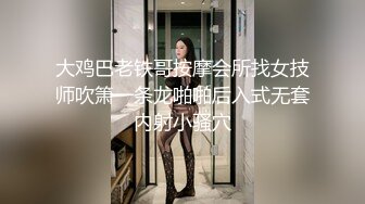 【全網推薦】【淫妻母狗】露出癖少婦淫妻『詩妍』露出擴陰器調教 清純的外表下隱藏著一顆騷動的心～55V原版高清 (6)