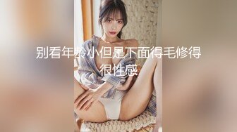 国产麻豆AV节目 Seven Peach S2尺度大开聊后庭 Lady Boy深夜交谈