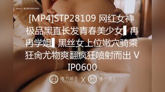 蜜桃影像传媒 PME071 为了梦想沉沦做表妹的舔狗