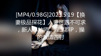 【年度核弹2】绿帽夫妻 小鲸鱼FQ 付费福利第二弹 (2)