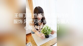 【新片速遞】 麻豆传媒 MCY0120 淫荡女医生的煽情问诊 秦可欣【水印】[389MB/MP4/22:38]