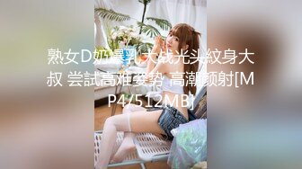 [355OPCYN-099] えな