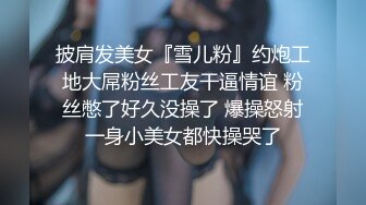 骚浪熟女，声控可以感受一下，可，真实有效