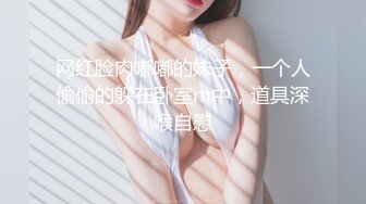 蓝色连衣裙长发美女黑色小穴黑阴唇