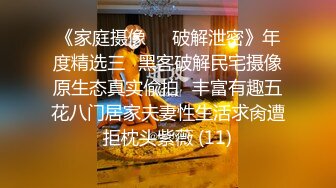 温柔漂亮人妖小姐姐和性感女友做爱 都很诱惑啊 翘臀大长腿 黑丝网袜埋头挑逗鸡巴插入刺激