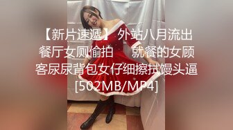 吃瓜网曝事件！华裔百万网红模特【徐美仁】露脸性爱自拍流出，表里不一极度反差被眼镜高材生各种输出