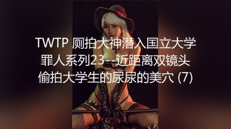 重磅核弹❤️推特51.5万粉丝网红女神 凯蒂Kitty 2023付费福利第二弹 2