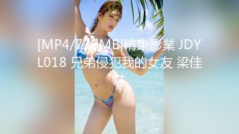 笑容甜美眼鏡妹子鏡頭前現場表演道具跳蛋插穴自慰 脫光光揉奶掰穴挑逗猛烈抽插呻吟淫水泛濫 逼逼被操多得黑了 對白淫蕩