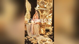 [MP4/1.13G]【精品】独家泄密流出系列19 极品反差婊 美女如云