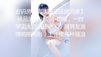 [MP4]上门干大奶少妇 舔屌跪在床上深喉口交 翘起大屁股后入 抬起腿侧入抽插猛操