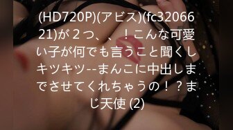 HEYZO 2358 日野みことのパイでズッてあげる！ – 日野みこと