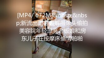 漫展现场抄底几个极品洛丽塔美女内裤已经湿了