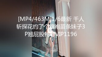 [MP4/ 728M]&nbsp;&nbsp;好久不见的颜值模特女神露脸和头套男做爱，互舔69，无套草多逼