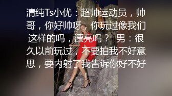 《严禁外流重磅泄密》众狼求购OnlyFans极品反差婊【Suedehead520妘妘】绿帽淫妻多P自拍视图无水原版435P 141V