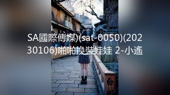 湿漉漉地责备梦想着漂亮约会的美女。-cd2