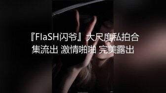 极品颜值清纯系美女为赚钱下海 ，和好友激情啪啪大秀，舔弄吸吮大屌，扶腰后入撞击猛操，可惜没草几下就射了