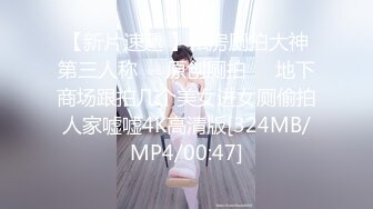 [MP4/549M]1/5最新 母亲的灵位前被继父用大J8侵入射在后背上VIP1196