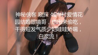 (中文字幕) [NTRD-082] ネトラレーゼ 誘ってよかった君の奥さんやっぱりすごくいいよ… 田所百合