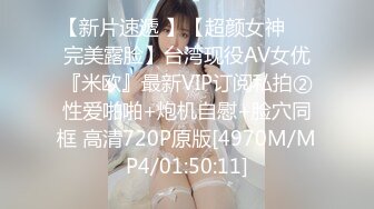 STP24936 【国产AV荣耀??推荐】麻豆联合爱豆出品新作MAD-035《淫劫无间》放浪胡桃春心荡漾 美乳女神林晓雪