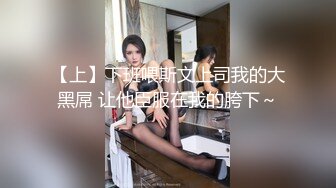 调教黑丝女友情趣诱惑极限人体写真[71P/973M]