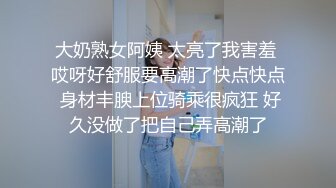 小伙出租屋大战漂亮女友完事之后还要研究一下她的鲍鱼完美露脸