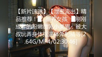 G奶护士！卧槽！奶子超级大【温柔奶牛】看了都流口水，阴毛都湿得一塌糊涂，镜头前多少人沦陷在这对胸器中 (6)