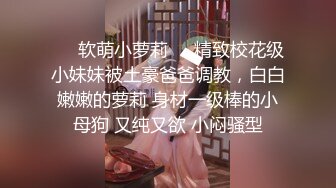 长腿女神【健身宝贝】道具插骚穴，大秀好身材【17V】 (4)