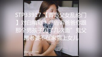 纹身长屌型男多姿势爆插性感镂空白嫩美女 干的真猛 小骚货爽死了 高清版