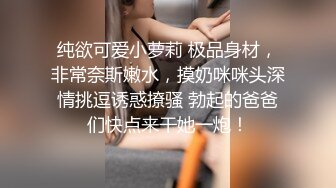 快递小哥被坏情侣夫夫勾引,最后两人被小哥干翻到求饶【2_2】