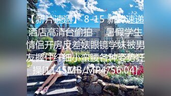 【麻豆传媒】mdhg-0002 性爱头脑天然女孩-姚宛儿