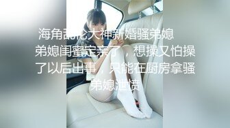 无套中出吞精！学弟小彦认识了22岁洋妞June，邀学长小麦一起学英文结果语言不通只好用肢体教导！嘴巴一直说这两支台湾屌太长了OMG!首次潮吹！3p操爆粉鲍！无码性爱影片69分钟01