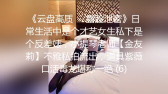 【新片速遞】&nbsp;&nbsp; 两个嫩妹妹！先操哪一个！漂亮瘦妹妹，扒开内裤舔嫩逼，一线天肥逼超紧，骑乘位猛怼，无套内射[161MB/MP4/00:25:54]