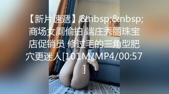 【精品推荐】Transexjapan最新流出美妖RuiMatsushita上演极致诱惑 口交坐骑呻吟惹的男优忍不住抽搐射精