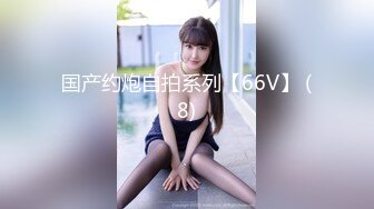 128_(sex)20230630_小巷佳人