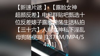 [MP4/ 563M] 双马尾大奶美眉 啊啊爸爸操我 上位骑乘 和小哥哥激情啪啪 被大鸡吧抽插输出