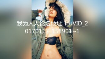 [MP4]果冻传91CM-104媒最新出品宠物女友-91制片厂宅男粉丝获得平台系统奖励女优一个