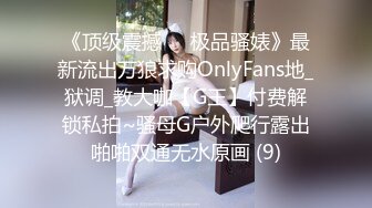 SP站顶级身材【Seviliyager】完美腹肌人鱼线美女~炮机自慰~淫水泛滥 【42V】 (40)