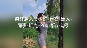 云盘高质露脸泄密，贵州良家少妇【任蕾】婚内出轨，与情人大玩性爱自拍，啪啪道具紫薇吹箫毒龙口活一绝 (24)