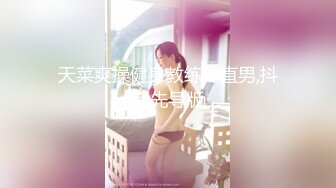 【新速片遞】&nbsp;&nbsp;❤️❤️【前凸后翘小魔女】极品御姐! 黑丝长腿~道具自慰~爽死啦!【1.62G/05:00:01/MP4】