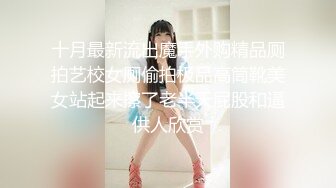 [MP4]御姐范带着眼镜美妞，激情大战头套男，白丝美腿高跟鞋，双腿肩上扛深插，扶着JB上位骑坐，搞完不满足用假屌自慰