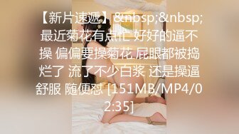 麦尼传媒NI-001极品反差女神沉浸式性爱