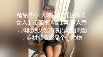 淫蕩大屁股網紅女僕裝被主人各種調教啪啪呻吟…